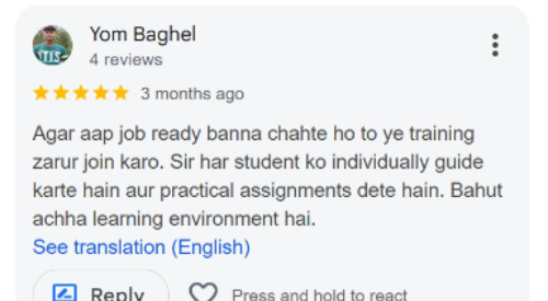 Yom Baghel